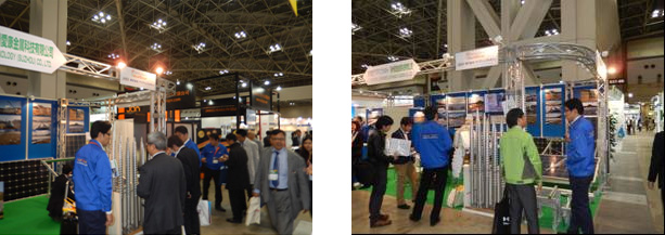 PVEXPO2014 JAPAN