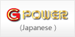 GPOWER Japanese